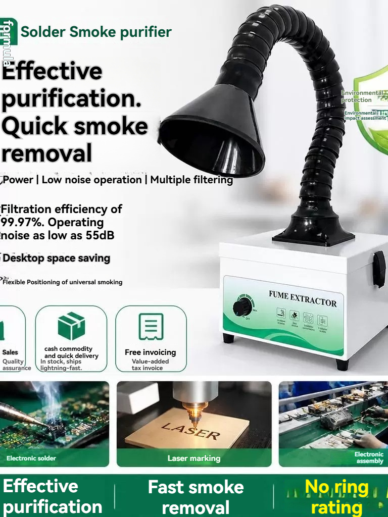 Industrial Laser Fume Extractor - Mini Solder Smoke Absorber – Industrial