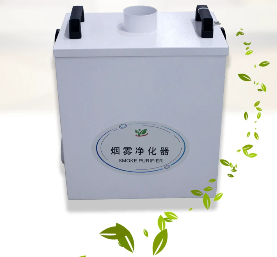 Industrial Laser Fume Extractor - Pure Air Fume Extractor Industrial Smoke