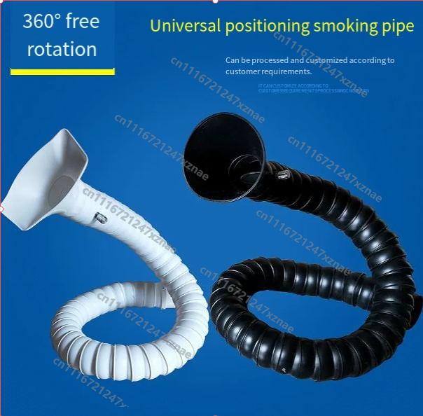 Industrial Laser Fume Extractor - 1M Flexible Smoke Exhaust Hose 110mm