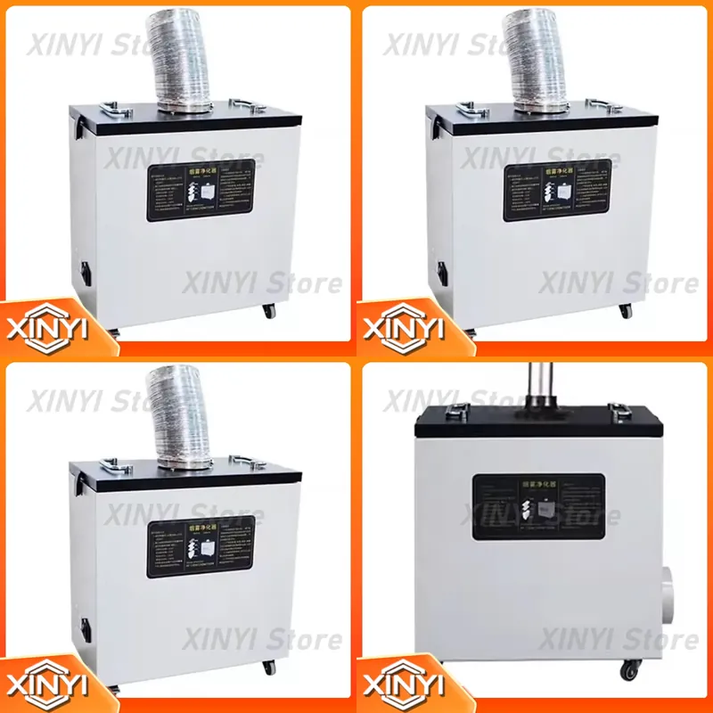 Industrial Laser Fume Extractor - New Style 240W Pure Air Fume