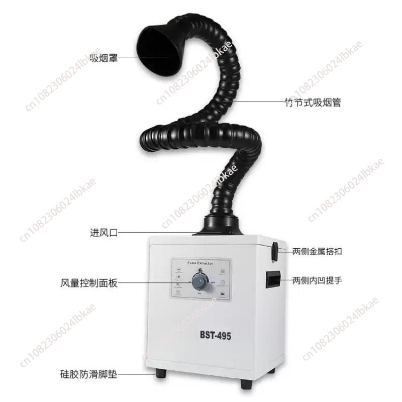 BST-495 filter Exhaust Industr - Industrial Laser Fume Extractor review and price