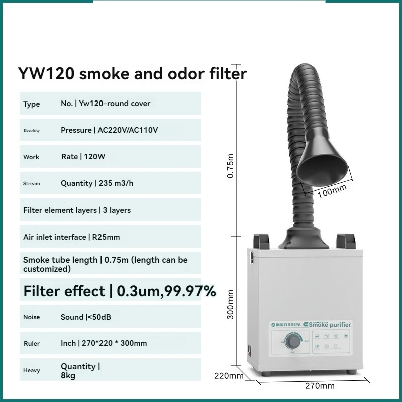 Pure Air Fume Extractor Indust - Industrial Laser Fume Extractor review and price