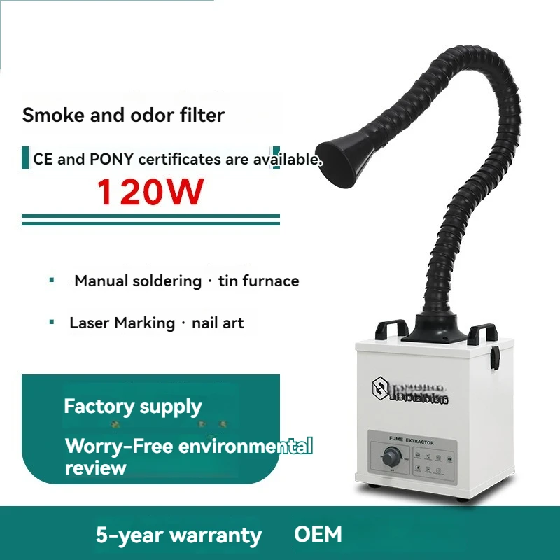 Pure Air Fume Extractor Indust - Industrial Laser Fume Extractor review and price