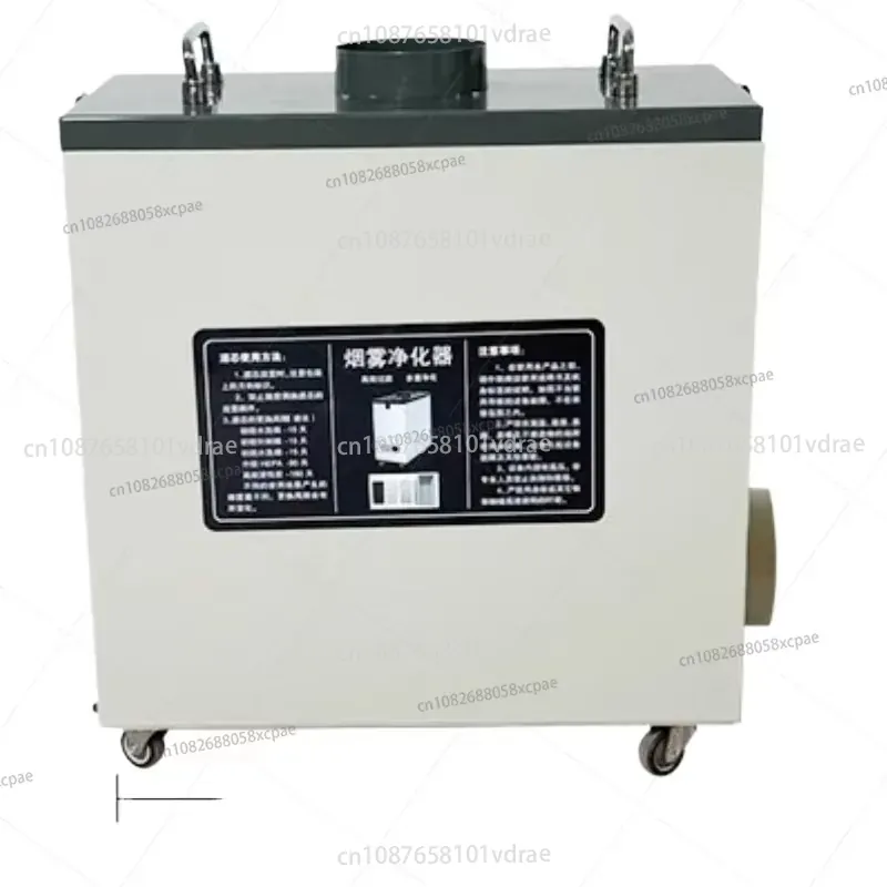 240W Pure Air Fume Extractor I - Industrial Laser Fume Extractor review and price