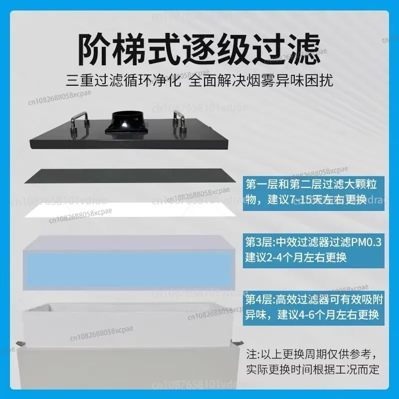 240W Pure Air Fume Extractor I - Industrial Laser Fume Extractor review and price