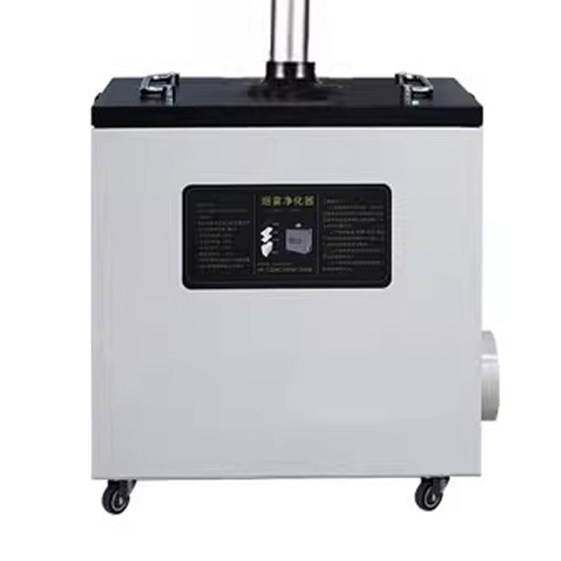240W Pure Air Fume Extractor I - Industrial Laser Fume Extractor review and price