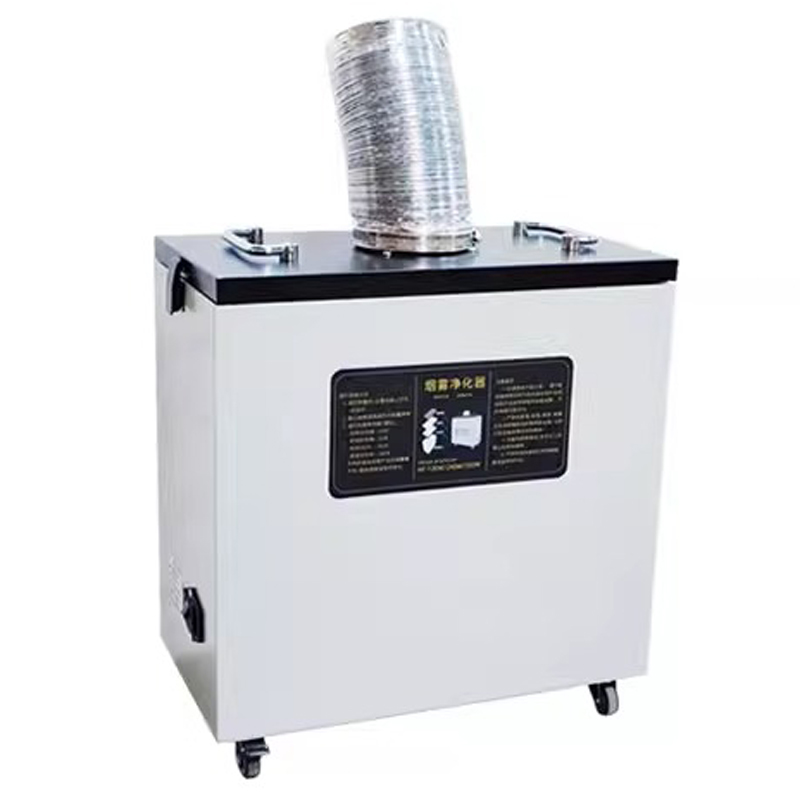 240W Pure Air Fume Extractor I - Industrial Laser Fume Extractor review and price