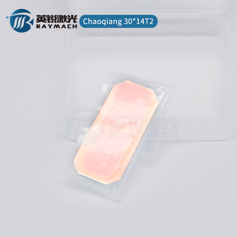 SUP23T Welding Gun Spare Parts - Industrial Laser Glasses review and price
