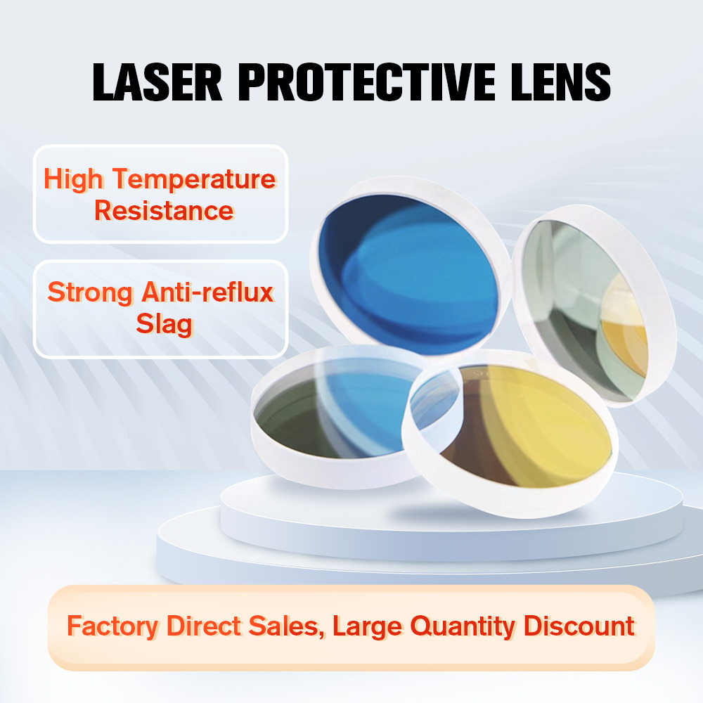DMK Laser Protective Lens D18  - Industrial Laser Glasses review and price