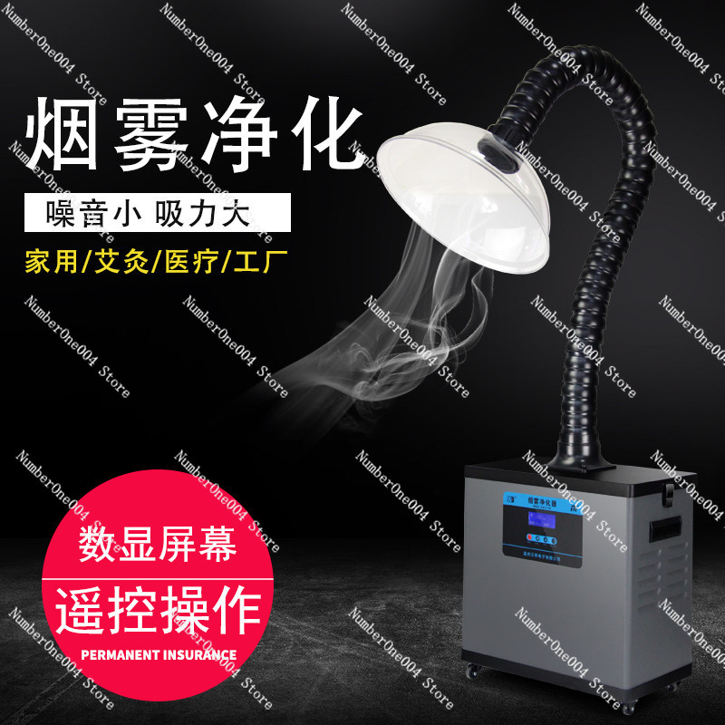 Soldering Fume Extractor SP 63 - Industrial Laser Fume Extractor review and price