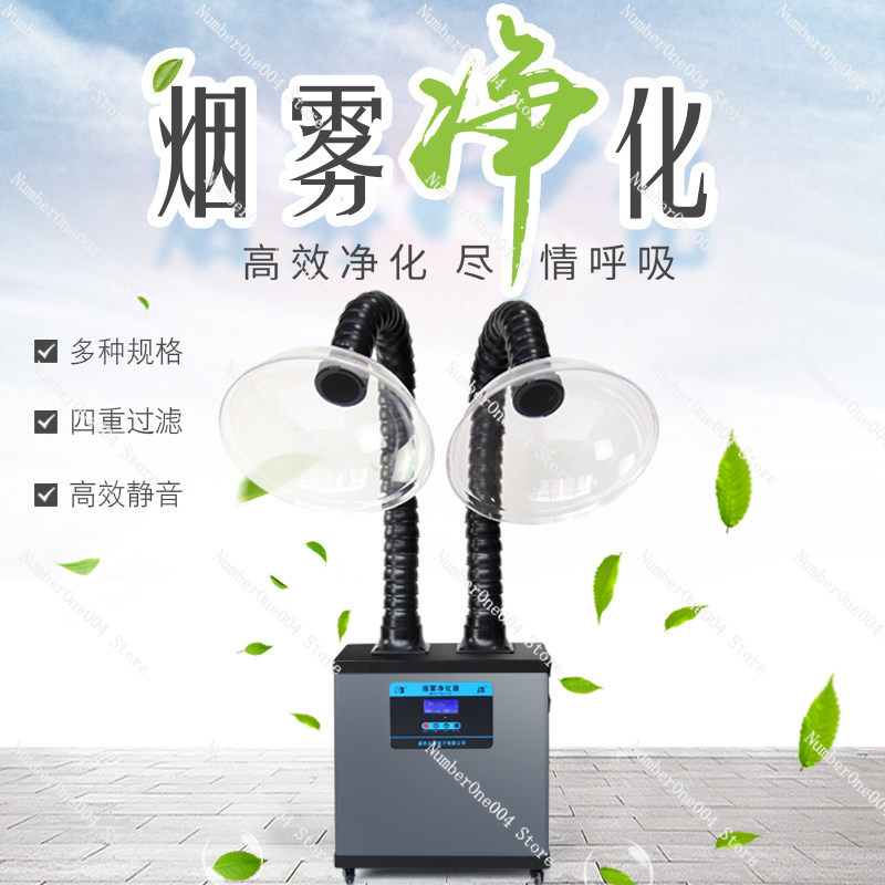 Soldering Fume Extractor SP 63 - Industrial Laser Fume Extractor review and price