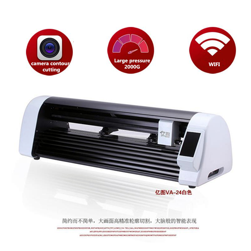 600mm CNC Laser Sticker Cuttin - Industrial Laser review and price