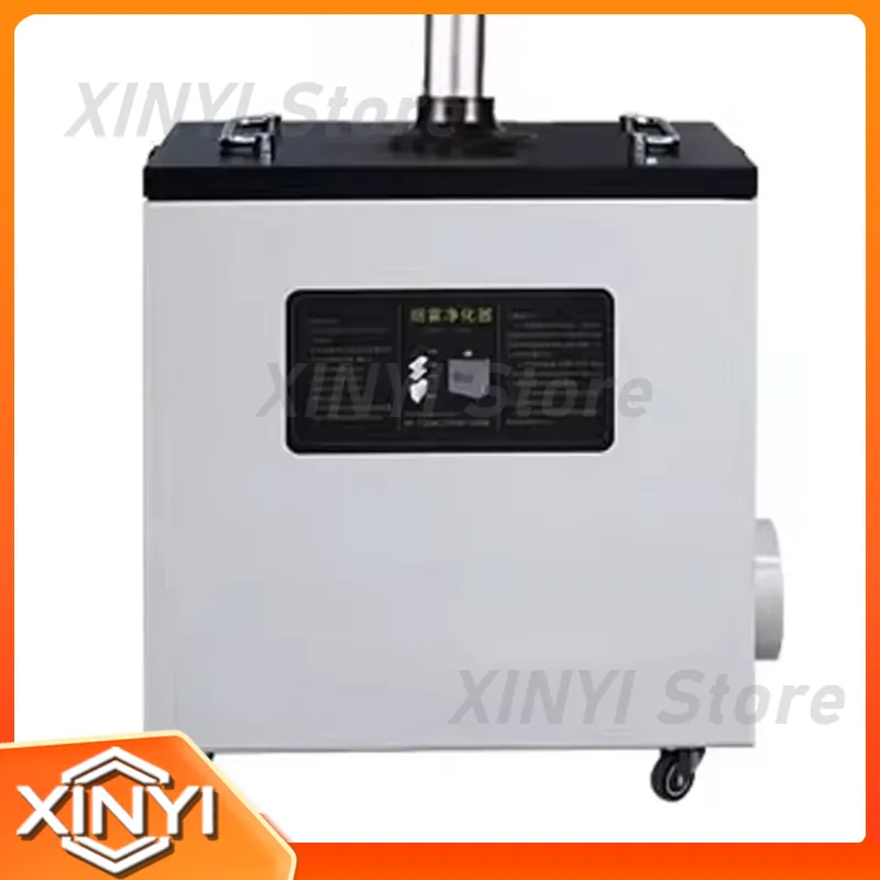 New Style 240W Pure Air Fume E - Industrial Laser Fume Extractor review and price