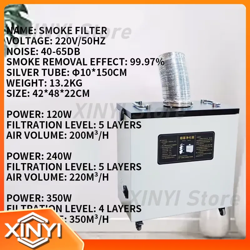 New Style 240W Pure Air Fume E - Industrial Laser Fume Extractor review and price